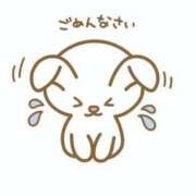 ヒメ日記 2026/03/29 08:48 投稿 成宮　こころ ドMな奥様 すすきの店
