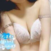 ヒメ日記 2026/04/09 07:56 投稿 成宮　こころ ドMな奥様 すすきの店