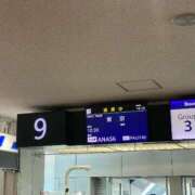 成宮　こころ 本州に帰りましたとさ🚗³₃ ドMな奥様 すすきの店