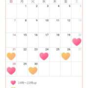 ヒメ日記 2026/06/13 12:22 投稿 神崎　れい 汝々艶 梅田店