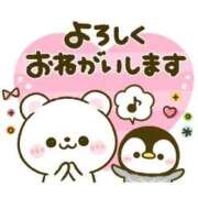 ヒメ日記 2026/07/23 15:48 投稿 まつり 川越おかあさん