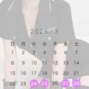 ヒメ日記 2026/03/21 18:01 投稿 小鳥遊　えま YUDEN〜油殿〜谷九・日本橋店