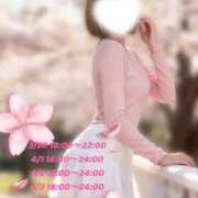 ヒメ日記 2026/03/29 12:05 投稿 小鳥遊　えま YUDEN〜油殿〜谷九・日本橋店