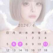 ヒメ日記 2026/04/06 16:30 投稿 小鳥遊　えま YUDEN〜油殿〜谷九・日本橋店