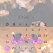 ヒメ日記 2026/04/11 07:01 投稿 小鳥遊　えま YUDEN〜油殿〜谷九・日本橋店