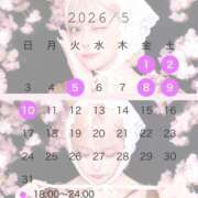 ヒメ日記 2026/04/30 12:03 投稿 小鳥遊　えま YUDEN〜油殿〜谷九・日本橋店