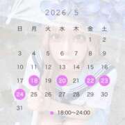 ヒメ日記 2026/05/16 12:04 投稿 小鳥遊　えま YUDEN〜油殿〜谷九・日本橋店