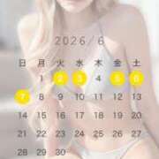 ヒメ日記 2026/05/29 07:02 投稿 小鳥遊　えま YUDEN〜油殿〜谷九・日本橋店