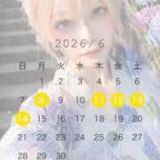 ヒメ日記 2026/06/05 07:03 投稿 小鳥遊　えま YUDEN〜油殿〜谷九・日本橋店