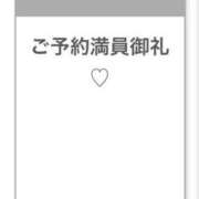 ヒメ日記 2026/03/20 06:53 投稿 YURA さくらん東京