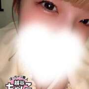 ヒメ日記 2026/08/14 21:08 投稿 りお ぽっちゃり巨乳素人専門 埼玉越谷ちゃんこ