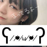 ヒメ日記 2026/03/11 18:47 投稿 しろ 上野ハンドメイド