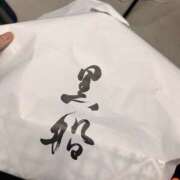 ヒメ日記 2026/04/08 19:31 投稿 しろ 上野ハンドメイド