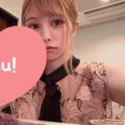 しおん 出勤について ミスキャンパス