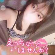 ヒメ日記 2026/03/12 09:23 投稿 はく（ご奉仕系×激かわキス魔! ハニービー（Honey Bee）