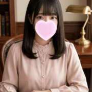ヒメ日記 2026/03/13 20:02 投稿 ひなの 贅沢なひと時