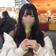 ヒメ日記 2026/03/27 18:38 投稿 ひなの 贅沢なひと時