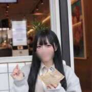 ヒメ日記 2026/04/22 14:42 投稿 ひなの 贅沢なひと時