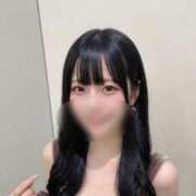 ヒメ日記 2026/04/26 14:14 投稿 ひなの 贅沢なひと時