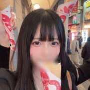 ヒメ日記 2026/05/04 12:16 投稿 ひなの 贅沢なひと時