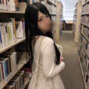 ヒメ日記 2026/05/09 11:41 投稿 ひなの 贅沢なひと時