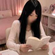ヒメ日記 2026/05/13 10:36 投稿 ひなの 贅沢なひと時