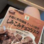 厚木 理沙 おいしー❕ 人妻セレブ宮殿