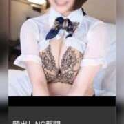 ヒメ日記 2026/10/01 13:12 投稿 ゆう ぐっすり山田　名古屋店