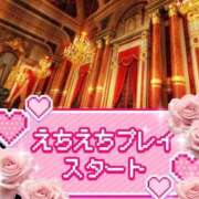 ヒメ日記 2026/03/13 08:11 投稿 愛（あい） 松戸デリヘル　熟女ヘブン