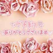 ヒメ日記 2026/03/13 10:21 投稿 愛（あい） 松戸デリヘル　熟女ヘブン