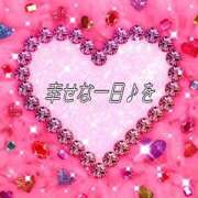 ヒメ日記 2026/03/27 07:48 投稿 愛（あい） 松戸デリヘル　熟女ヘブン