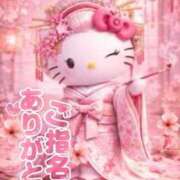 ヒメ日記 2026/04/04 22:53 投稿 愛（あい） 松戸デリヘル　熟女ヘブン