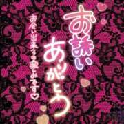 ヒメ日記 2026/04/09 23:11 投稿 愛（あい） 松戸デリヘル　熟女ヘブン