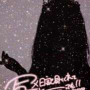 ヒメ日記 2026/04/14 21:01 投稿 愛（あい） 松戸デリヘル　熟女ヘブン