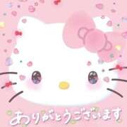 愛（あい） 嬉しい♡ 松戸デリヘル　熟女ヘブン