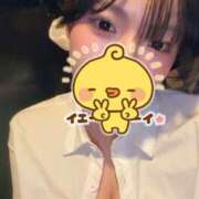 ヒメ日記 2026/04/02 13:53 投稿 まお AFTER V（アフターファイブ）