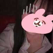 ヒメ日記 2026/04/15 15:01 投稿 まお AFTER V（アフターファイブ）