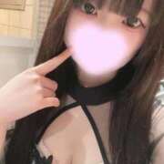 ヒメ日記 2026/09/15 08:26 投稿 コノ MEGA PALACE(メガパレス）