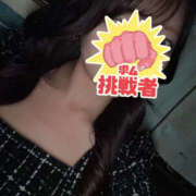 ヒメ日記 2026/03/23 21:20 投稿 じゅん ゲロッパクラブ