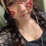 ヒメ日記 2026/04/15 21:46 投稿 みやび ゲロッパクラブ