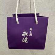 あんな あんな（スピード梅田店） スピード梅田店