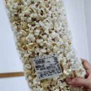 ヒメ日記 2026/04/07 13:53 投稿 すばる 甲府人妻城