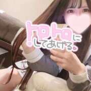 ヒメ日記 2026/04/05 00:17 投稿 ☆らて☆ Kiseki