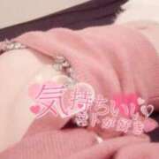 ヒメ日記 2026/04/19 18:35 投稿 ☆らて☆ Kiseki