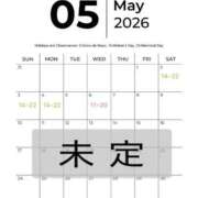 ヒメ日記 2026/04/12 09:59 投稿 NINA TALL