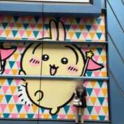 ヒメ日記 2026/04/29 16:45 投稿 リコ 川崎美女革命