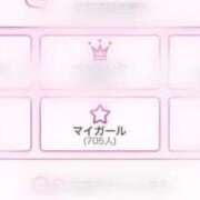 ヒメ日記 2026/05/05 08:49 投稿 リコ 川崎美女革命