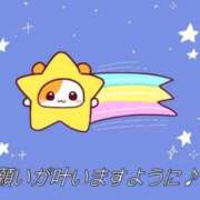 ヒメ日記 2026/08/23 14:14 投稿 リコ 川崎美女革命