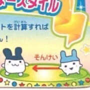 ヒメ日記 2026/10/20 02:13 投稿 リコ 川崎美女革命