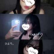 ヒメ日記 2026/03/20 23:12 投稿 ひより。 神戸回春性感マッサージ倶楽部